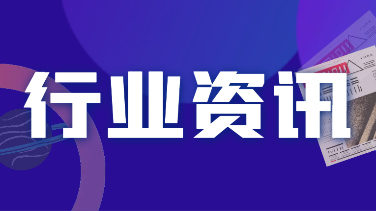 以少年之声传递向善力量——【余善同行 童声传善】公益小导游颁